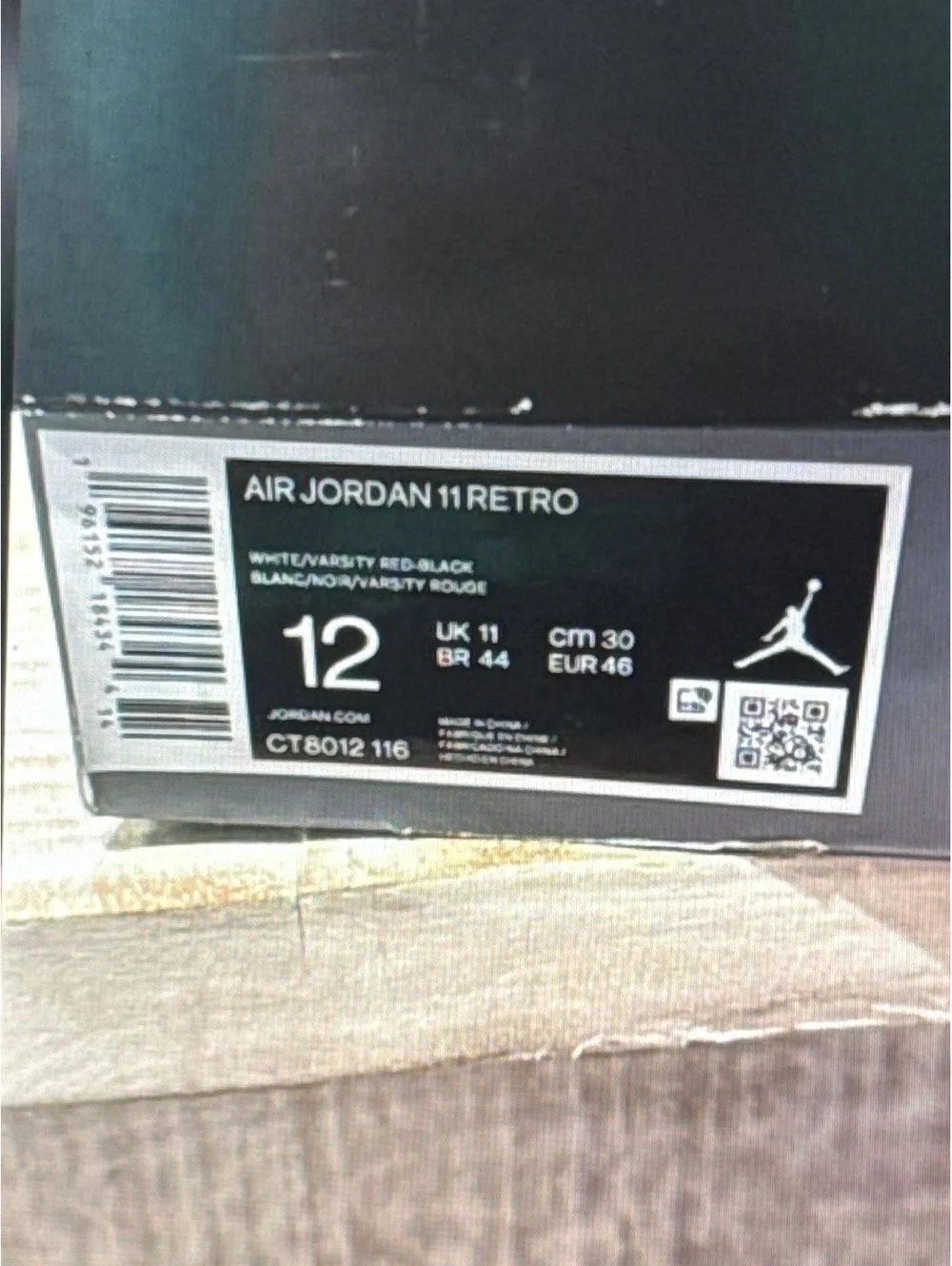 Jordan used air